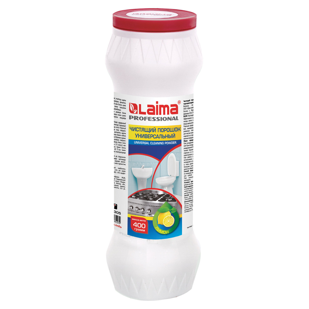 Чистящее средство 400 г LAIMA PROFESSIONAL "Лимон" порошок (12 штук в упаковке)