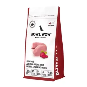Уценка! Срок 27.08.26/ Сухой корм BOWL WOW для собак средних пород с индейкой, курицей, рисом и свеклой