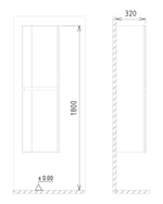 Пенал ORKA Likya 40 белый матовый, универсальный