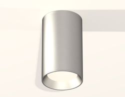 Ambrella Комплект накладного светильника Techno XS6324002