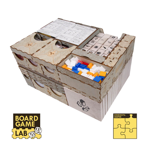 Органайзер Морозная гавань (Frosthaven)