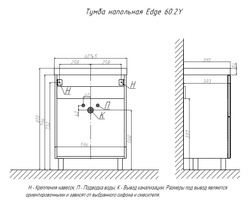 Тумба напольная VELVEX Edge 60.2Y графит