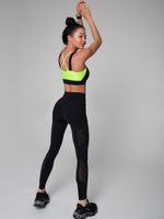 Коллекция Perforation