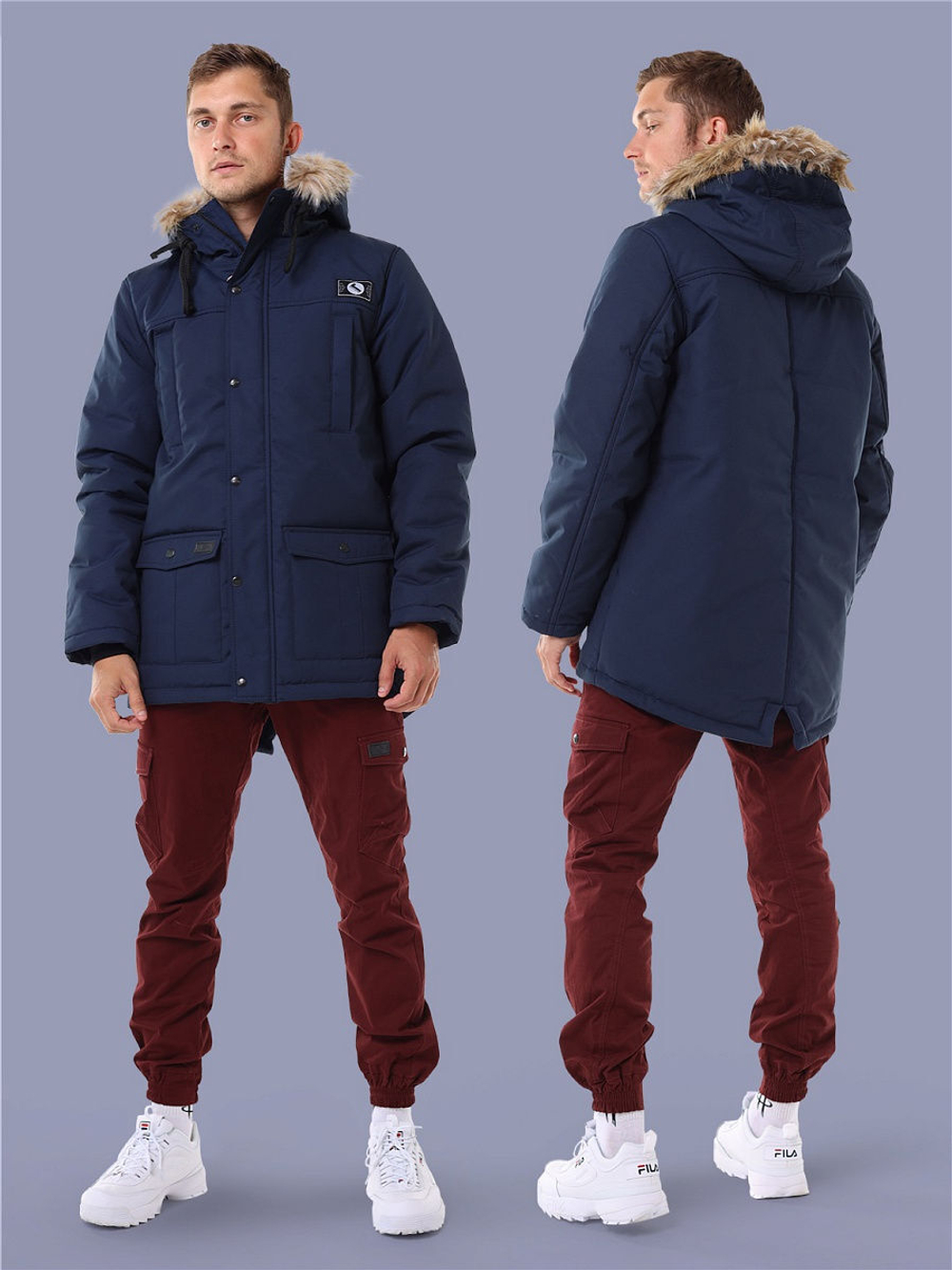 Парка Север зимняя Город Горький синяя