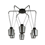 Люстра подвесная 6x40Вт E27, металл/стекло, черный, дымчатый плафон