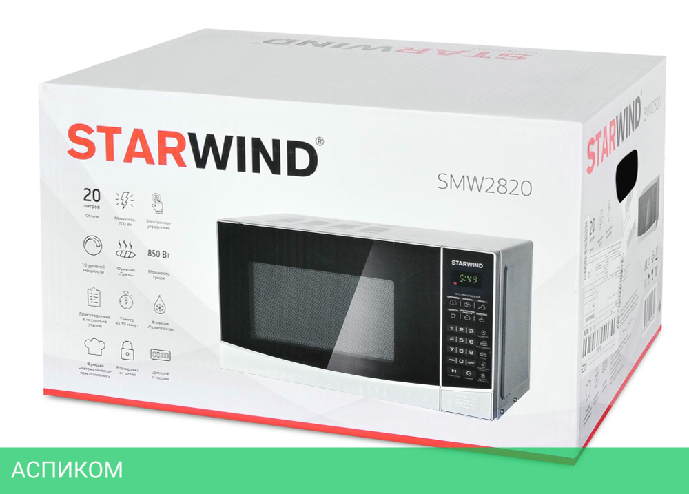 Микроволновая печь StarWind SMW2820