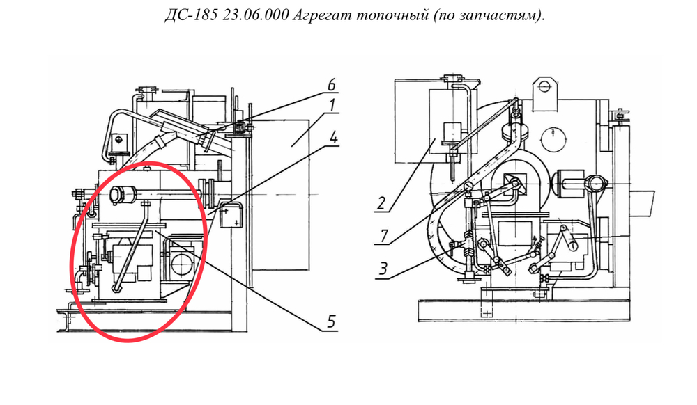 ДС-158 21.06.010 Горелка