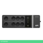 Источник бесперебойного питания APC Back-UPS (BE850G2-RS)