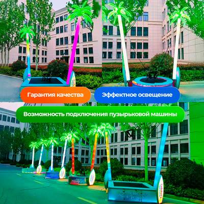 Банджи-батут «Rock’n’Jump», 1-местный, 2×2×4 м