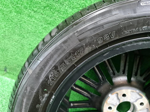 Диск Комплект дисков R17 Chery Arrizo 8 (22-нв)