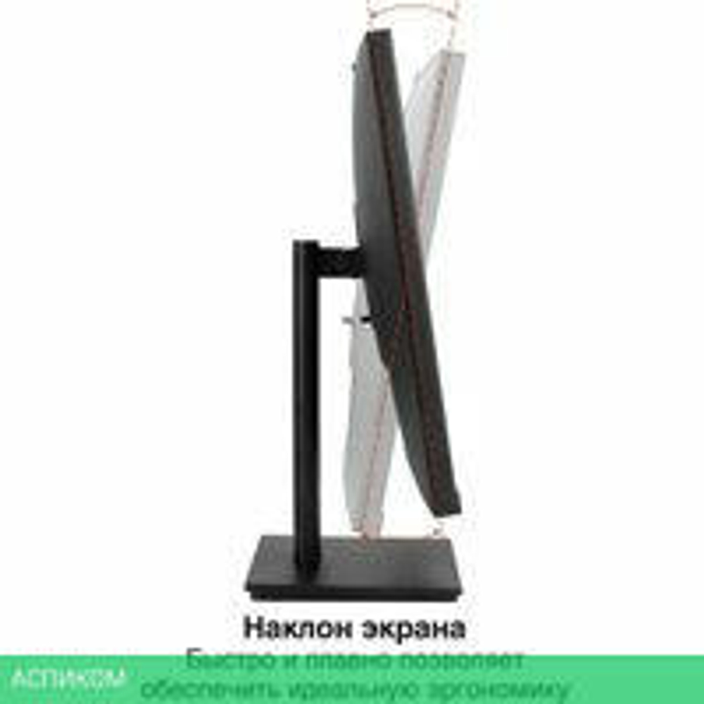 Монитор ExeGate SuperView EA2400 EX298878RUS