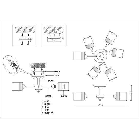 Потолочная люстра Escada 684/6P