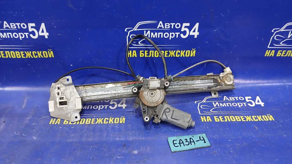 Стеклоподъемник задний левый MITSUBISHI GALANT 1999