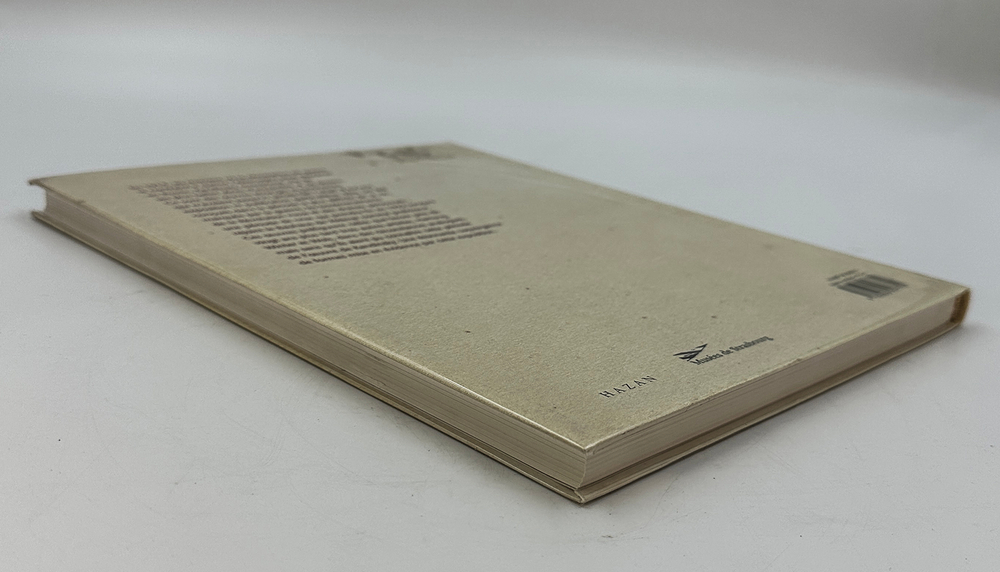 Каталог выставки в Музее современного искусства Страсбурга [на фр. яз.]. Страсбург, 2001.