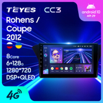 Teyes CC3 9" для Hyundai Rohens Coupe 2012