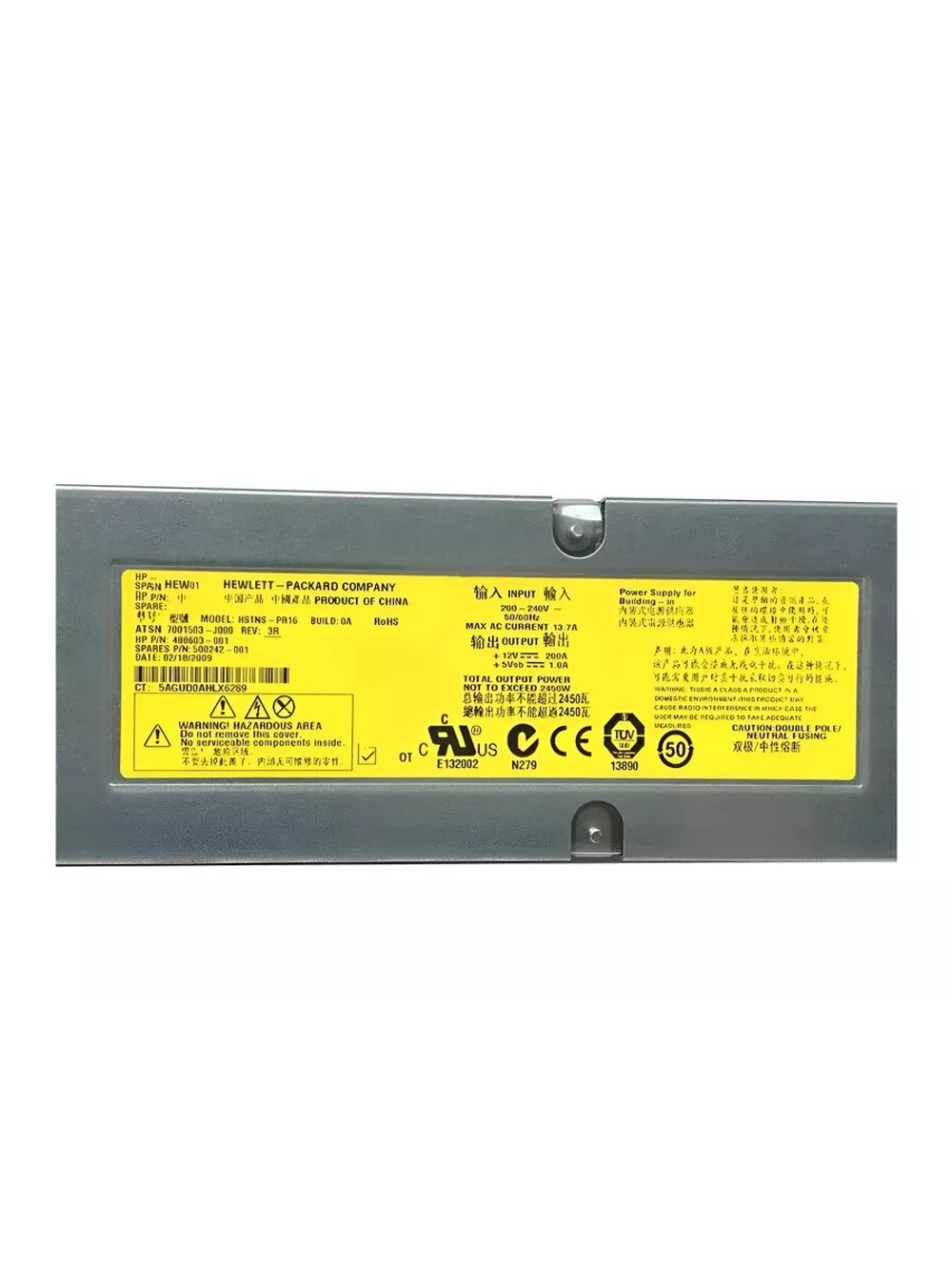 Блок питания HP 2400Wt hstns-PR16 488603-001