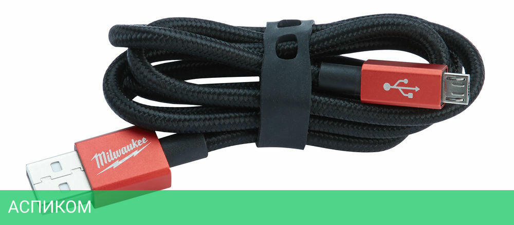 Сетевое зарядное устройство Milwaukee M12 (4932459888)