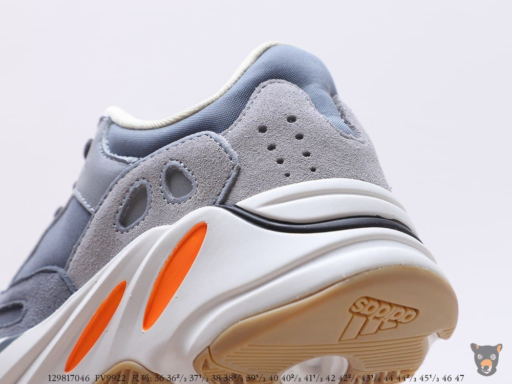 Кроссовки Yeezy Boost 700 "Magnet"