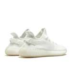Кроссовки Adidas Yeezy Boost 350 V2 Cream/Triple White