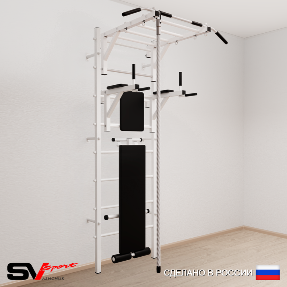 Шведская стенка Sv Sport усиленная 650 (Турник рукоход/Брусья/Скамья/Канат)