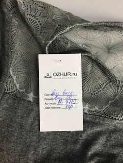 Блузка для повседневного гардероба, визуально на 50 размер