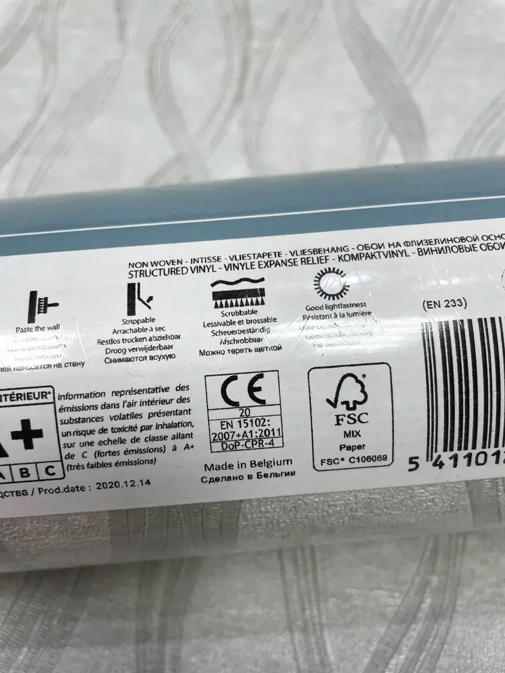 Обои флизелиновые A49604 Atessa Бельгия