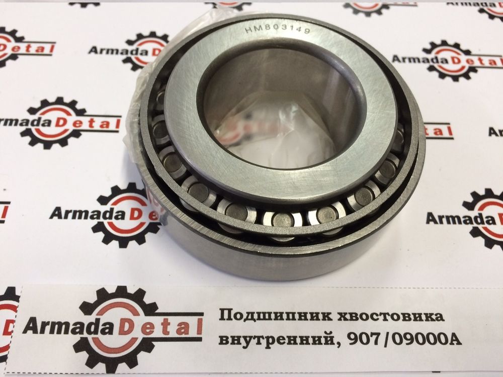 Подшипник хвостовика на JCB 3CX 3CX 907/09000 TIMKEN