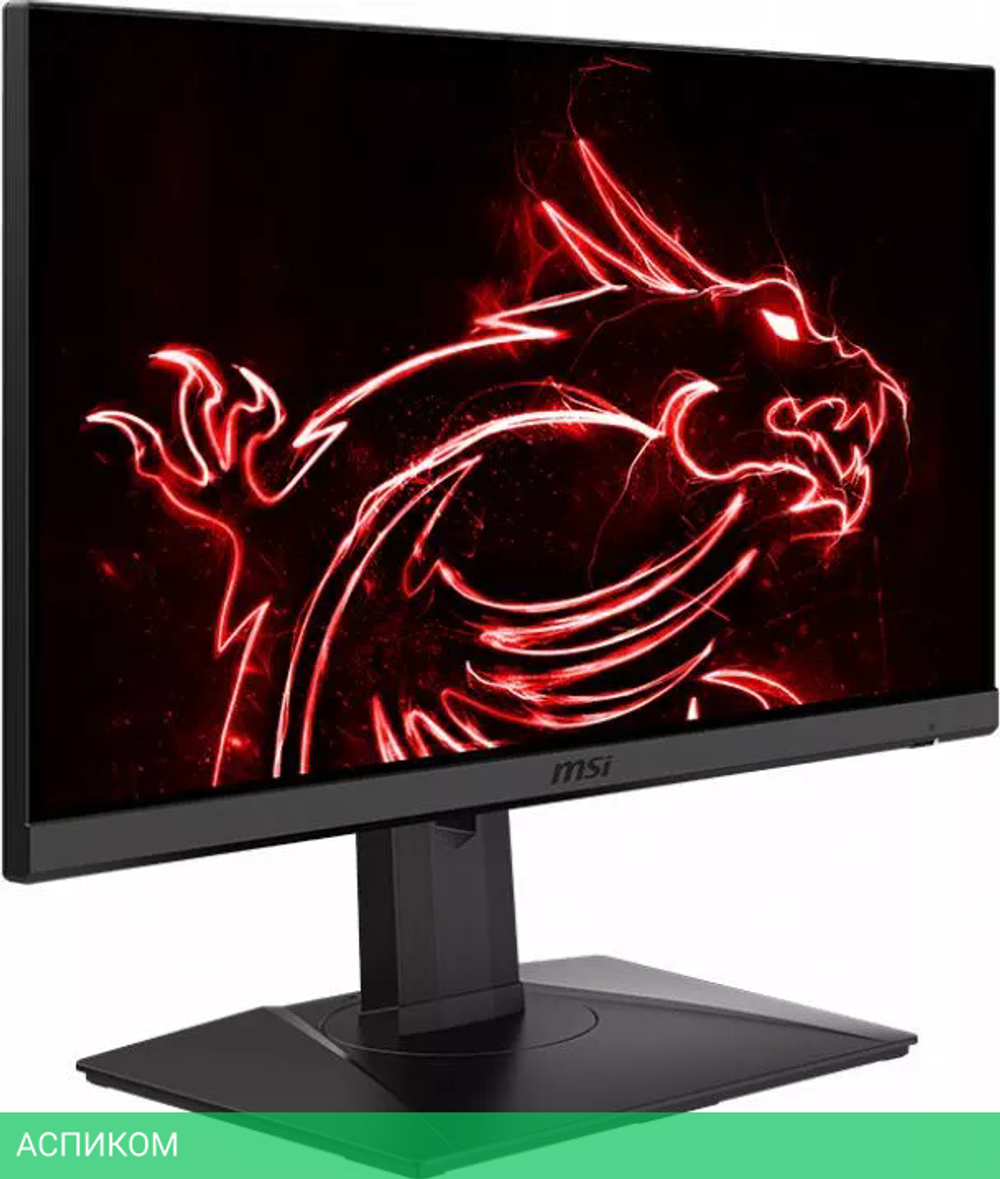 Игровой монитор MSI Optix MAG275R