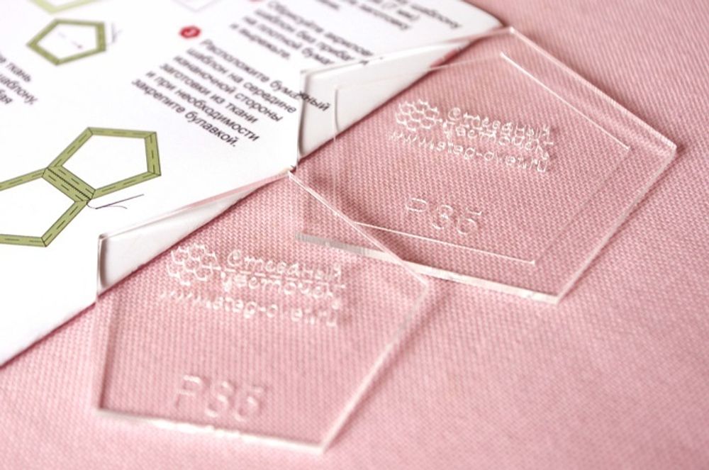 "Пятиугольник" 35 мм (арт. P35)