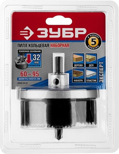 ЗУБР 3 шт, (60-73-80 х 42 мм), наборная кольцевая пила по дереву (29595-H5-32)