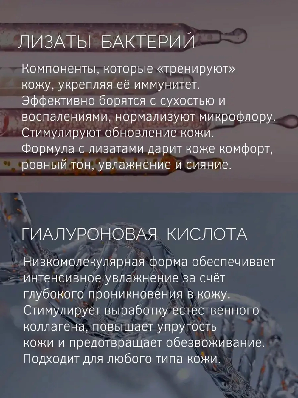 MAKE UP POWER CC-крем для лица Light beige 01