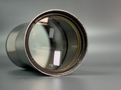 Ленкинап Р0106-3