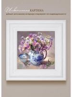 Картина интерьерная настенная на холсте 30х30 см