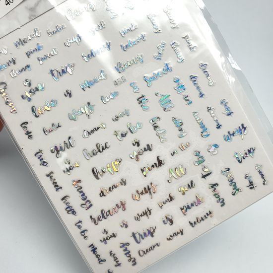 Наклейки для ногтей №455