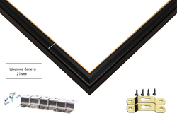 Рама 15x25 для картин и фотографий