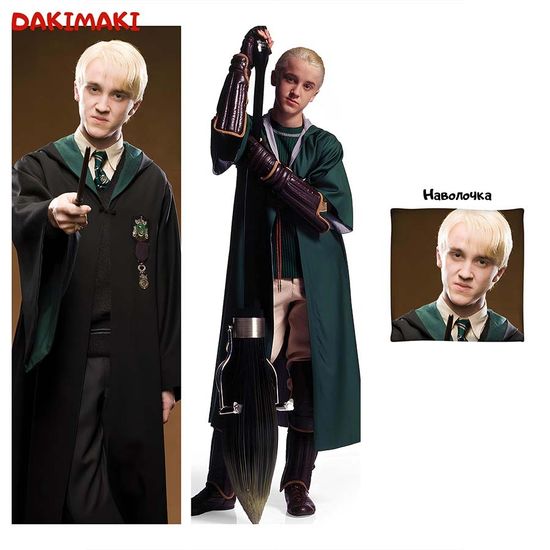 Дакимакура Драко Малфой из Гарри Поттер арт. 1101