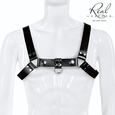 Брутальная мужская портупея-сбруя (Цвет: черный)