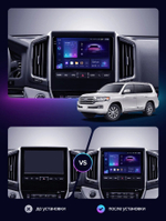 Магнитола для Toyota Land Cruiser 200 2015-2021 (с JBL и 360, рамка тип 1) - Teyes CC4-PRO монитор 9.5" 2K QLED на Android 13, Snapdragon 778G, AI, CarPlay, DSP, 4G SIM-слот