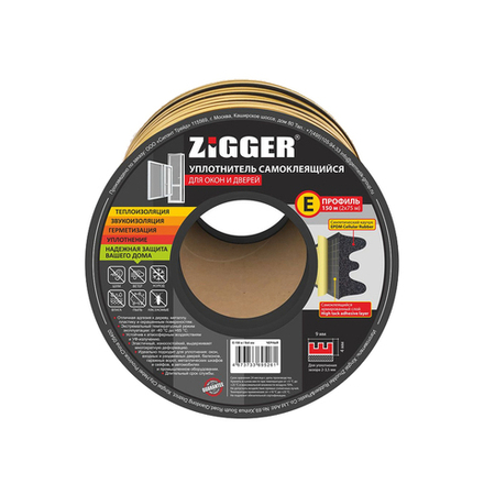 Уплотнитель «ZIGGER» E-профиль, 9х4 мм белый, 150 м, 6шт