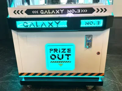 Призовой автомат прищепка «Galaxy №3»