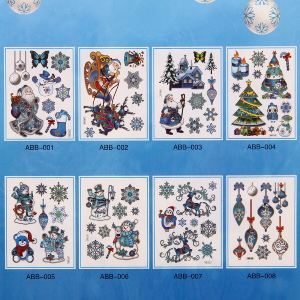 Набор наклеек «Зимние узоры» , лист 21,5х33,5 см,микс