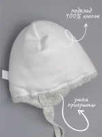 Шапка зимняя с ушками на завязках