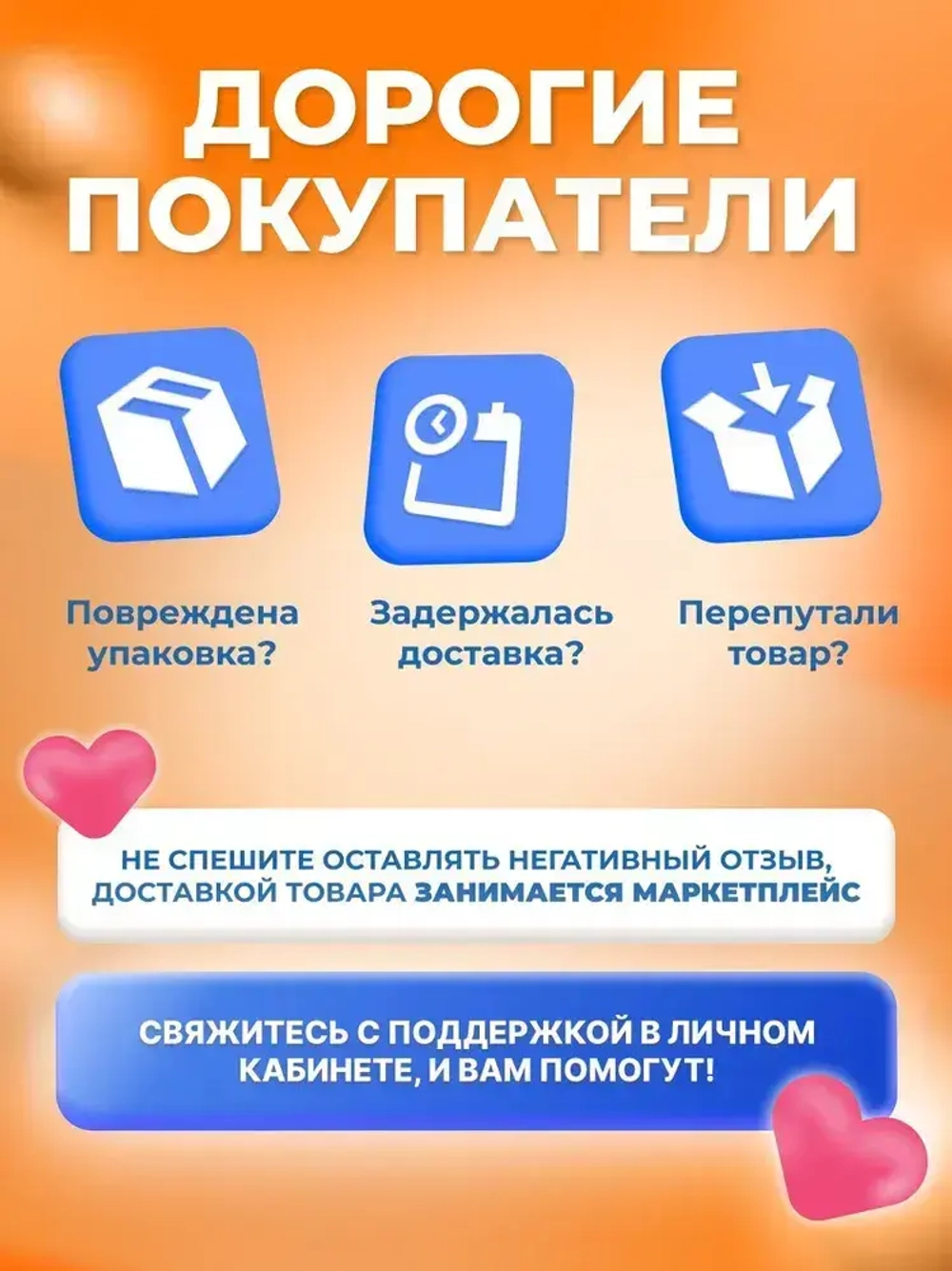 Kronus Удлинитель сетевой 10м 3 розетки без заземления