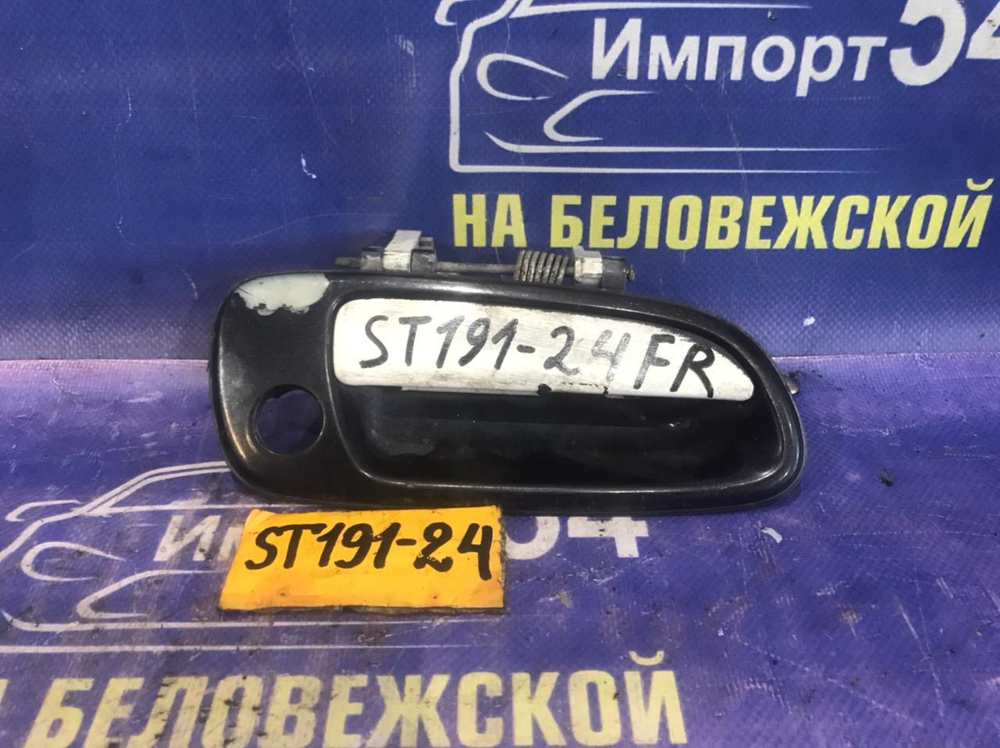 Ручка двери передней правой внешняя TOYOTA CALDINA 1994