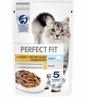 Перфект Фит Чувствительное пищеварение Лосось 75гр.