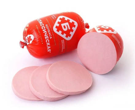 Колбаса вареная "Классическая" 650г. Брестский МК
