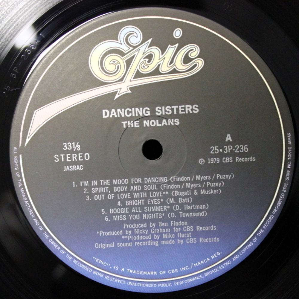 The Nolans / Dancing Sisters (LP)