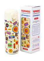 Детский новогодний подарок "Уютный"