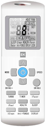 EKSA-20HN/EKOA-20HN