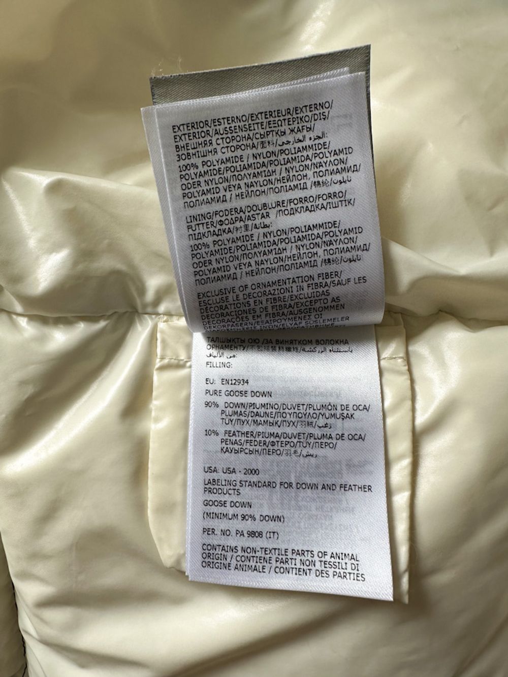 Пуховик Moncler, 164